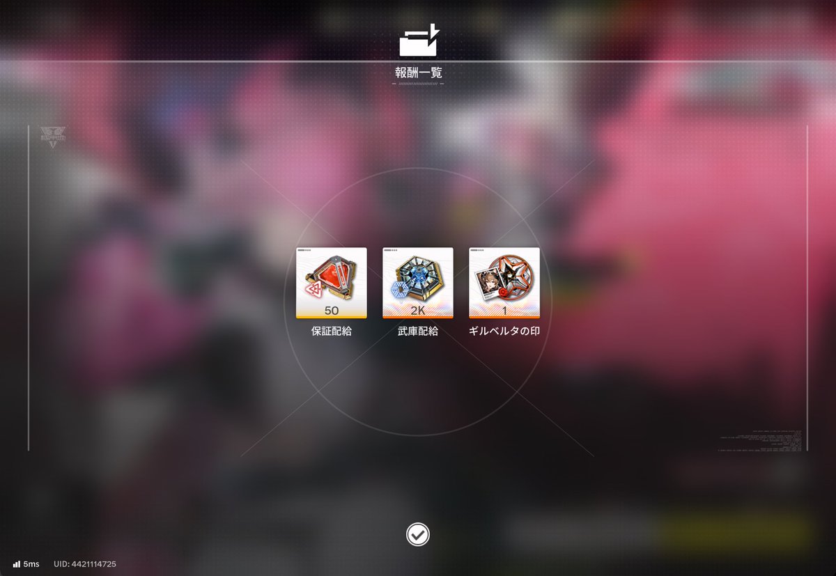 まめこ【BCS/Lynx】 tweet media