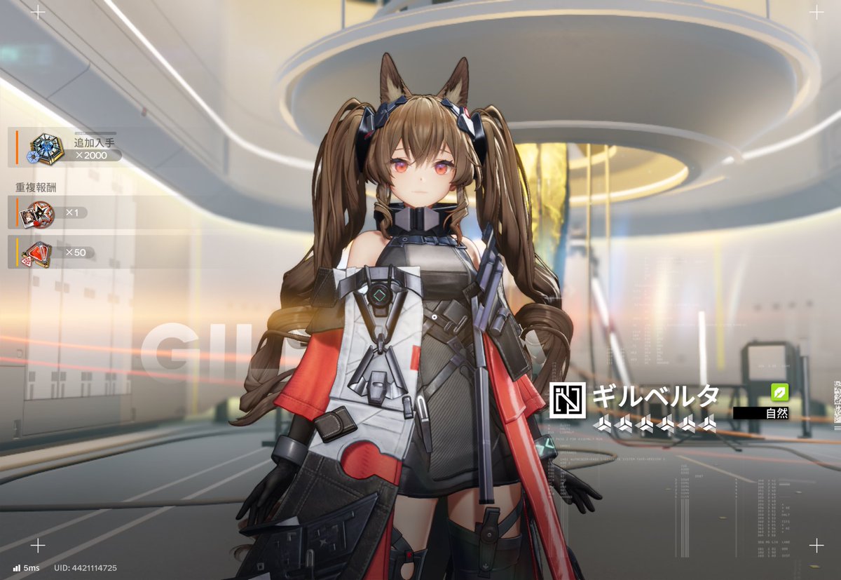 まめこ【BCS/Lynx】 tweet media