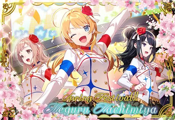 ツアマスカード紹介！】 CP-034 ・名称 スプリング🌸エフェクト ・レア