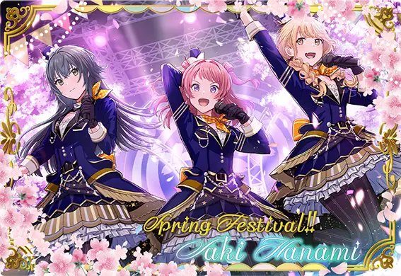 ツアマスカード紹介！】 CP-035 ・名称 スプリング🌸フレーム ・レア度