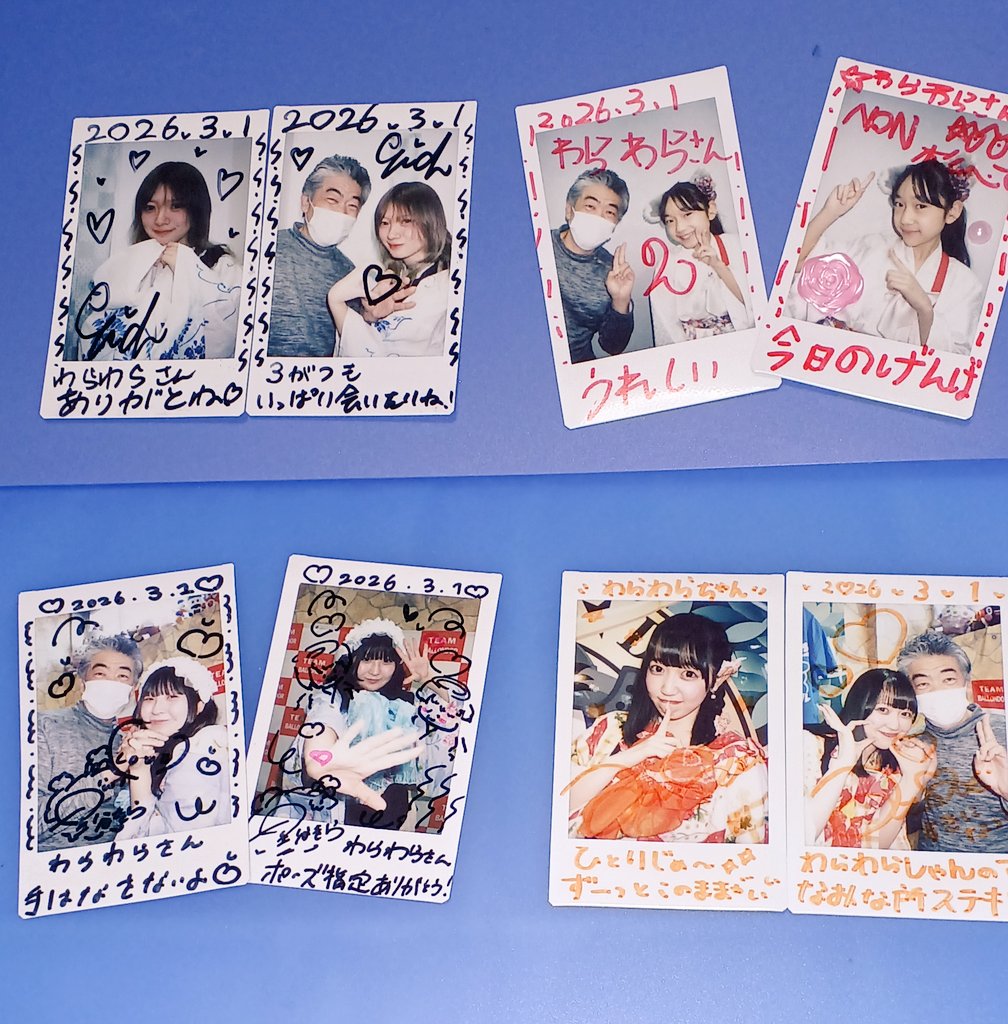 バロンドール FLASH STUDIO2周年大感謝祭ライブ！ドンキホーテ晩翠通り