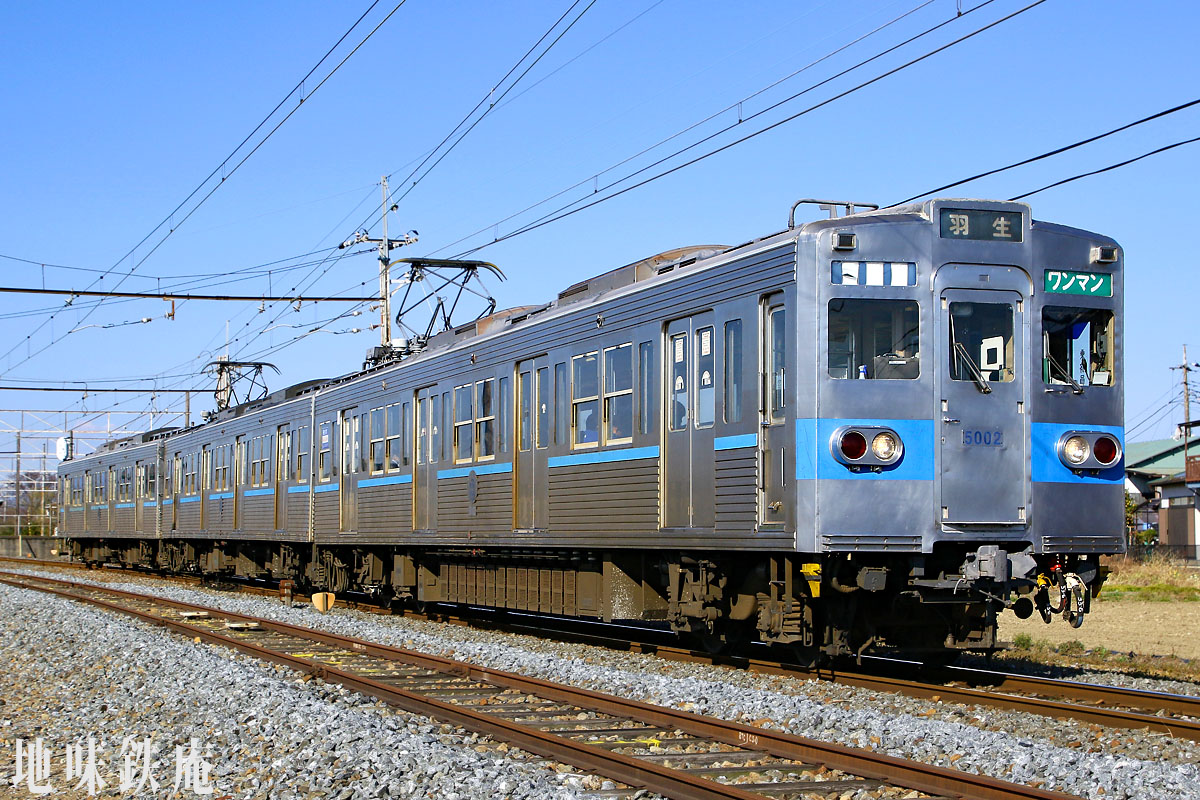 地味鉄庵 Jimi-tetsu-an (@ottotto7007) / Posts / X