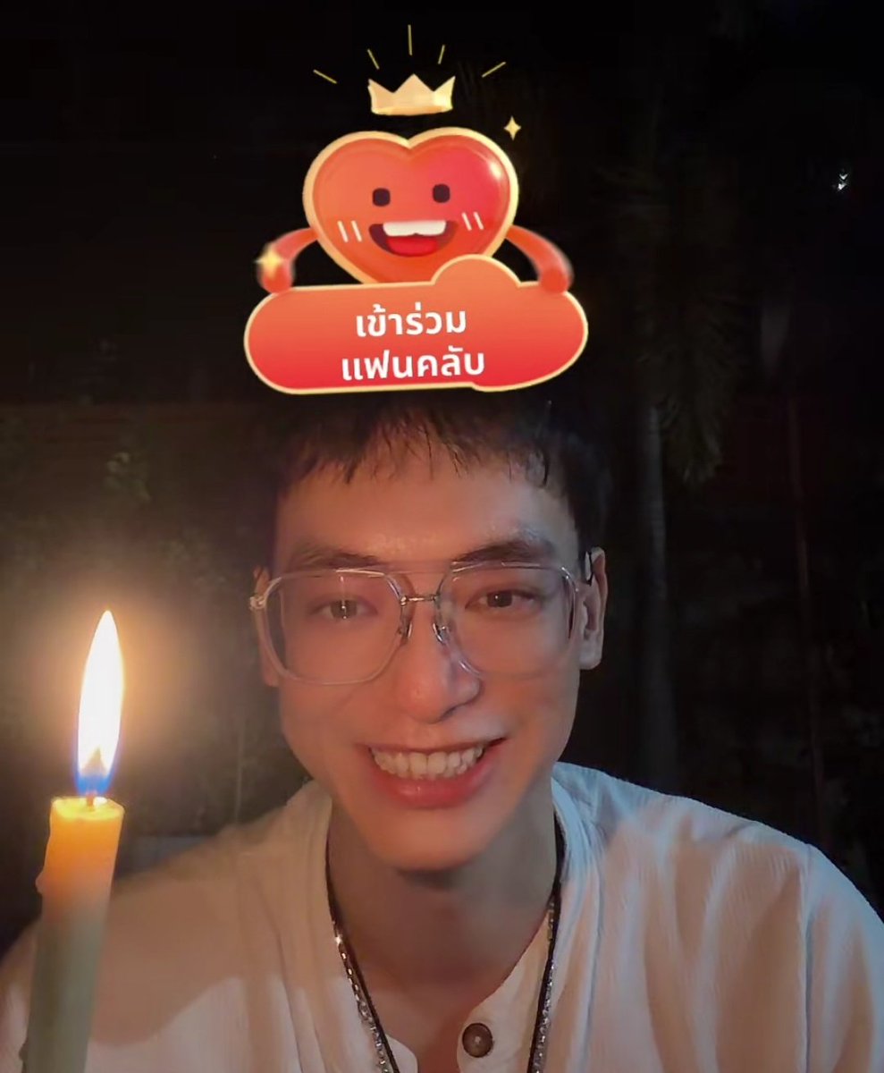 แล้ววันนี้วันวันมาฆบูชาตรงบรีฟมาก555555