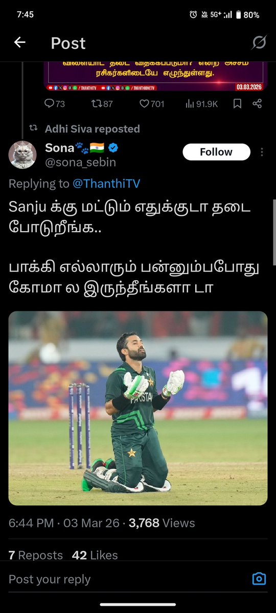 u can't see me tweet media