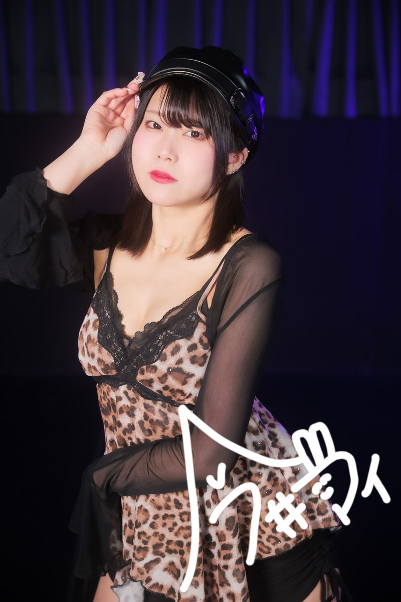 Post by 今井マイ🍙 on X: 🖤⛓️