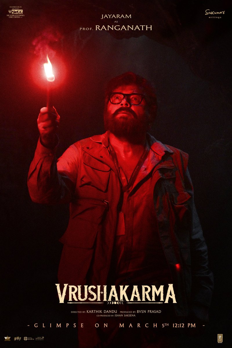 In the darkness of doubt, he walks with a flame of truth.

Presenting one of India's finest performers #Jayaram garu as "Professor Ranganath" from #Vrushakarma 🔥

#VrushakarmaGlimpse on MARCH 5th, 2026 at 12:12 PM❤️‍🔥