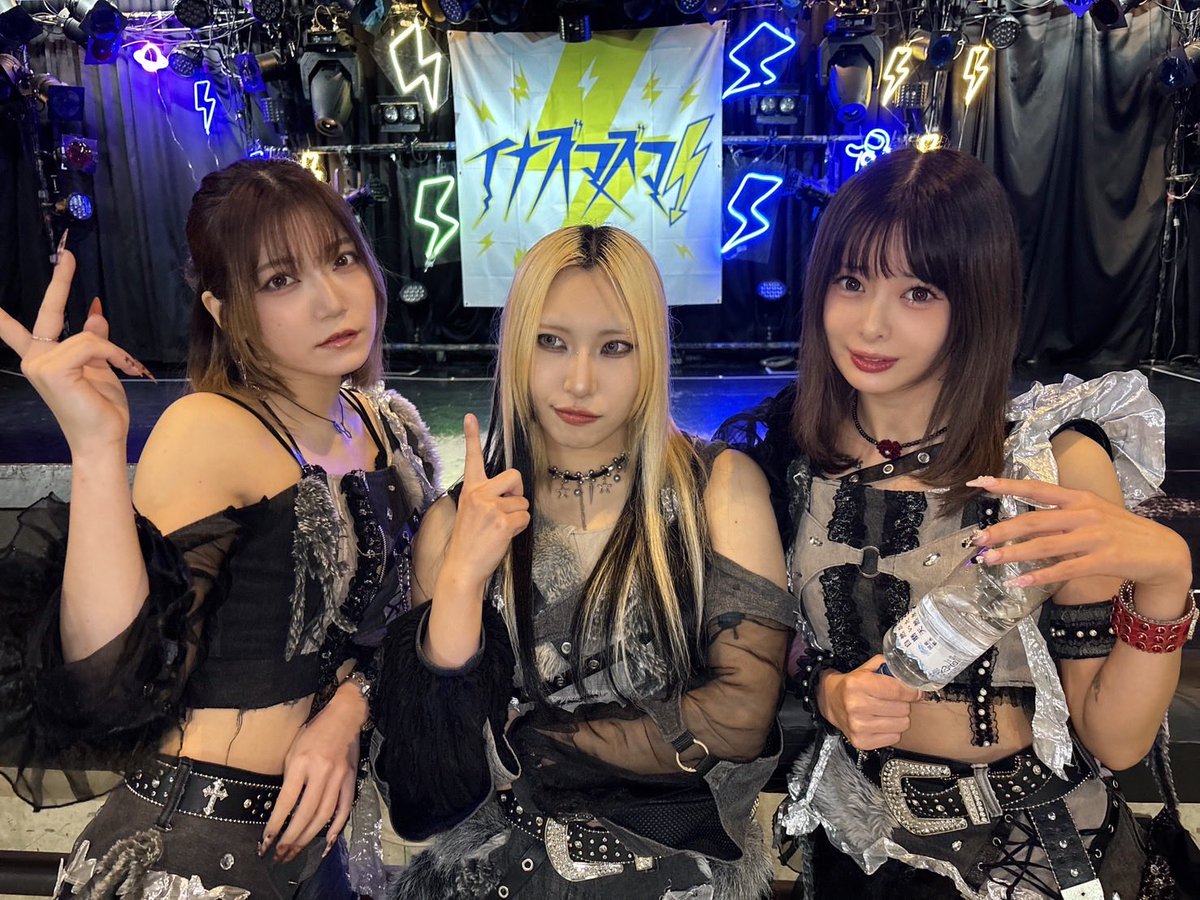 9DayzGlitchClubTokyo 5/01 CLUB251 'ONE-MAN LIVE' tweet media