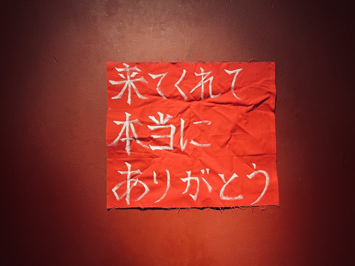 ほね tweet media