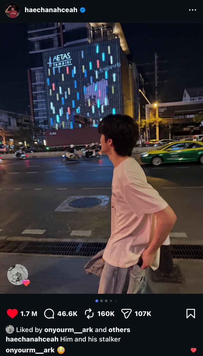 ⁺⁸² risa 𝜗ৎ 𝒪𝒹𝑒 𝓉𝑜 𝐿𝑜𝓋𝑒 🪽 tweet media