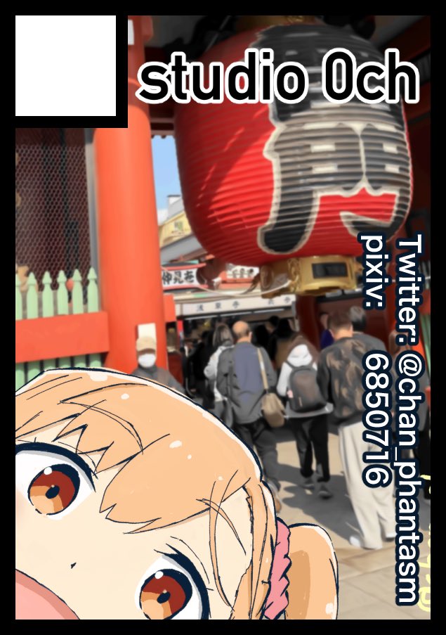 宇井ユキト tweet media