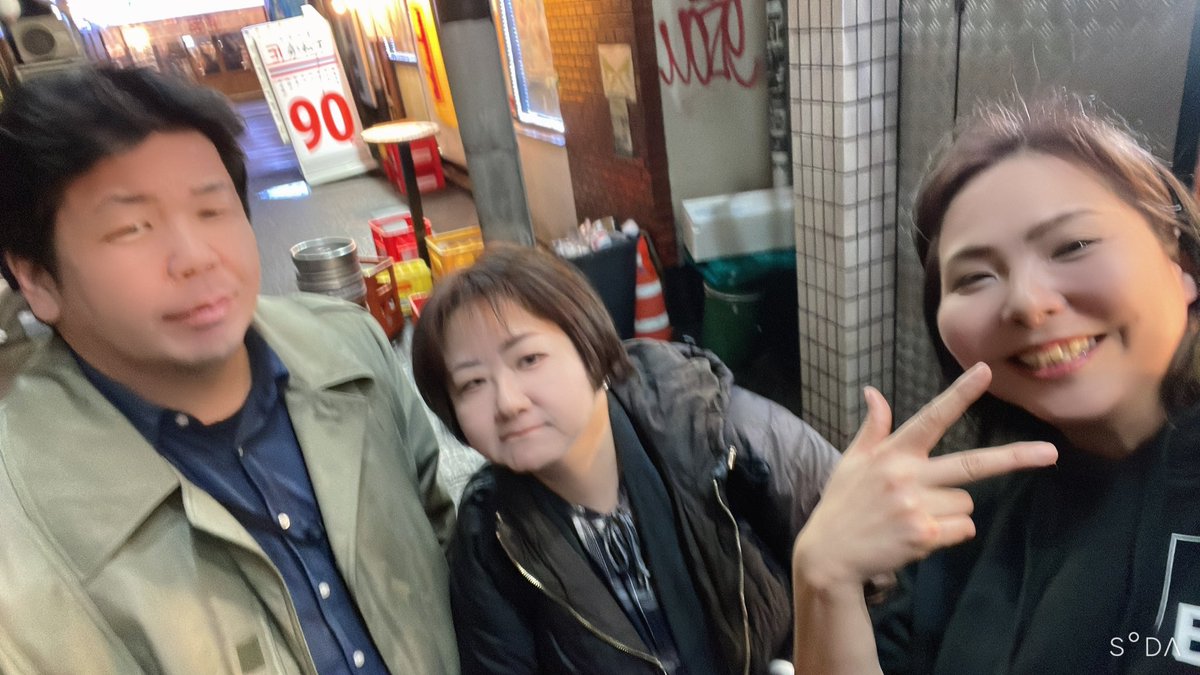 新しき出会いもあった✨ヨロです✨