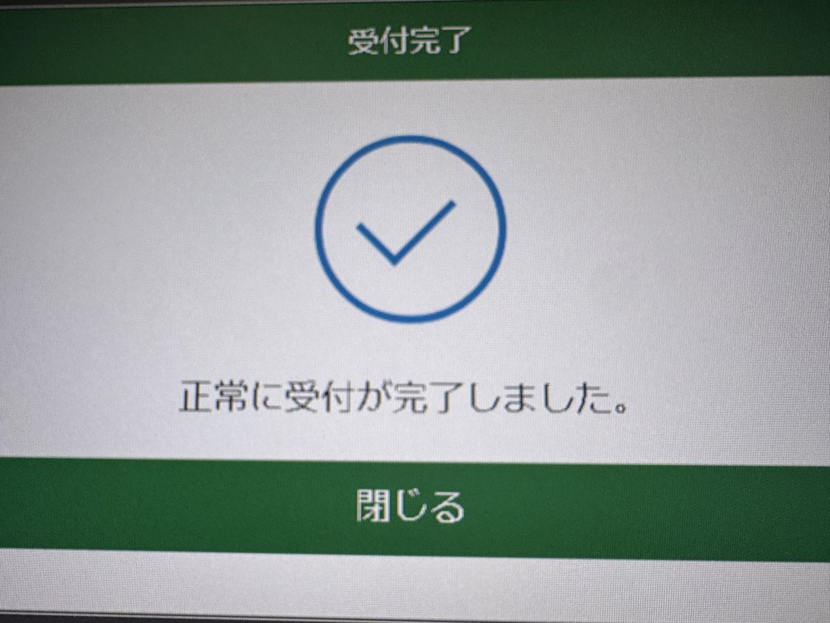 👍