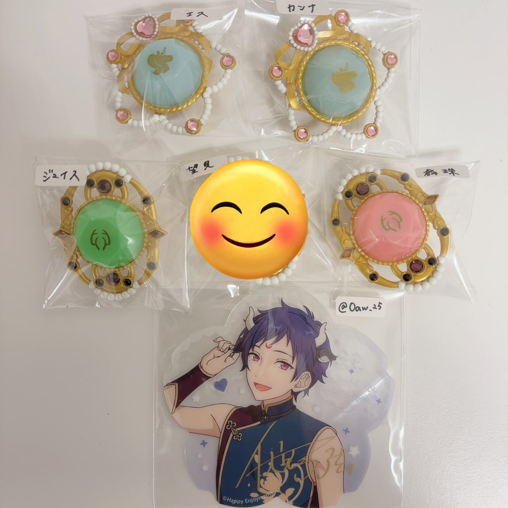 むたこ@プレブス tweet media