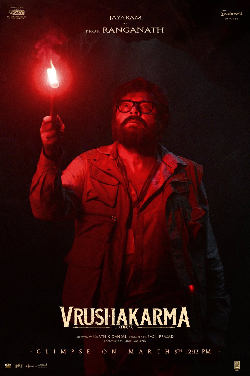 In the darkness of doubt, he walks with a flame of truth.

Presenting one of India's finest performers #Jayaram garu as "Professor Ranganath" from #Vrushakarma 🔥

#VrushakarmaGlimpse on MARCH 5th, 2026 at 12:12 PM❤️‍🔥