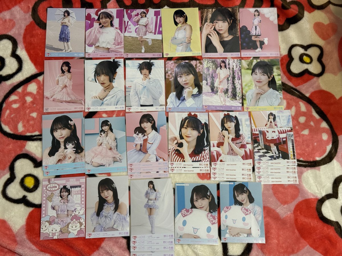 na🧸🍨 tweet media