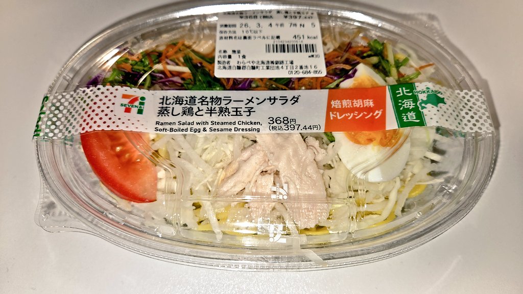 hiro (@h_hiro111) / Posts / X