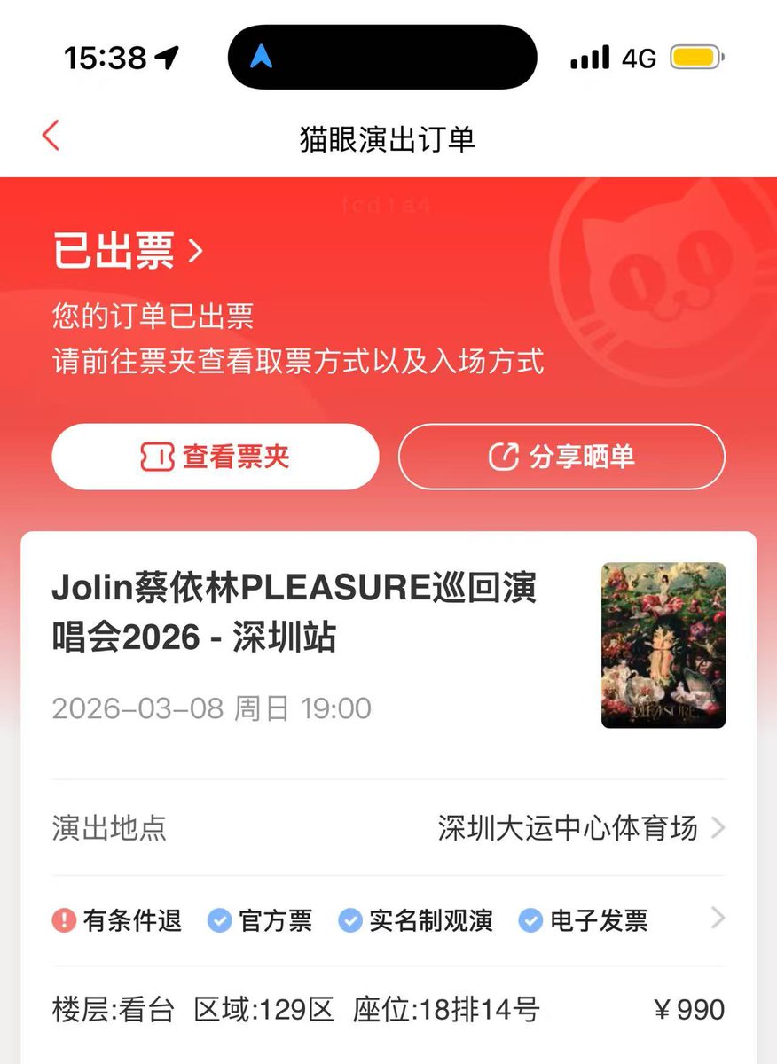 Mr.CumBoY🍌 tweet media