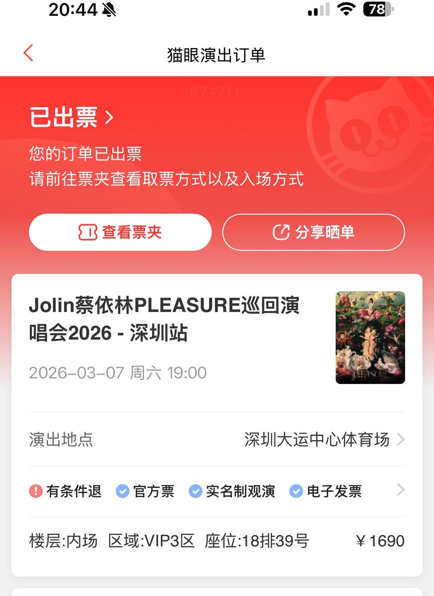 Mr.CumBoY🍌 tweet media