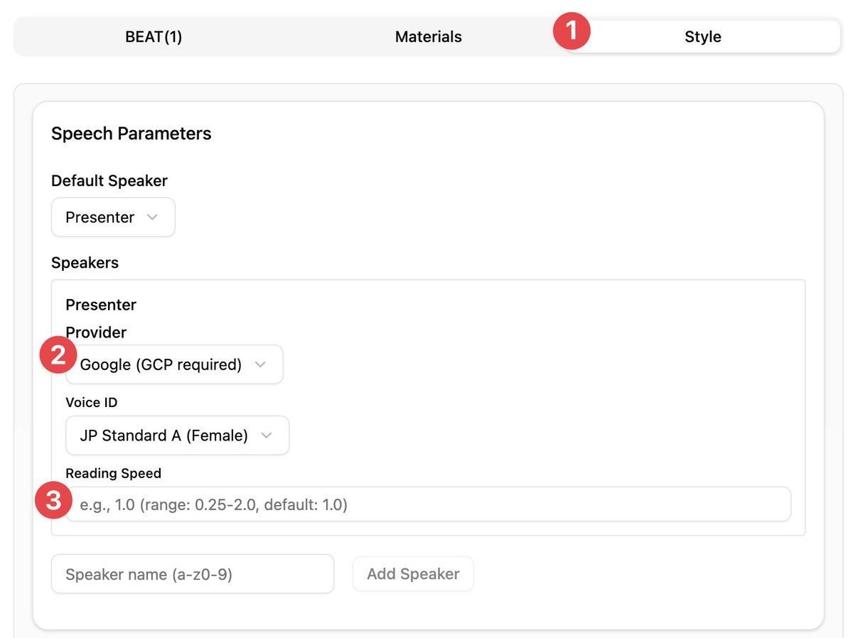 mulmocast's tweet photo. 📢 MulmoCast v1.0.12 released!

TTS Speed Control
- Adjust speech speed for OpenAI TTS (0.25x–4.0x) &amp; Google Cloud TTS (0.25x–2.0x).
- OpenAI TTS（0.25〜4.0倍速）・Google Cloud TTS（0.25〜2.0倍速）の読み上げ速度を調整可能に。

#MulmoCast #AIvideo #AI動画 https://t.co/RLezLGWfkz