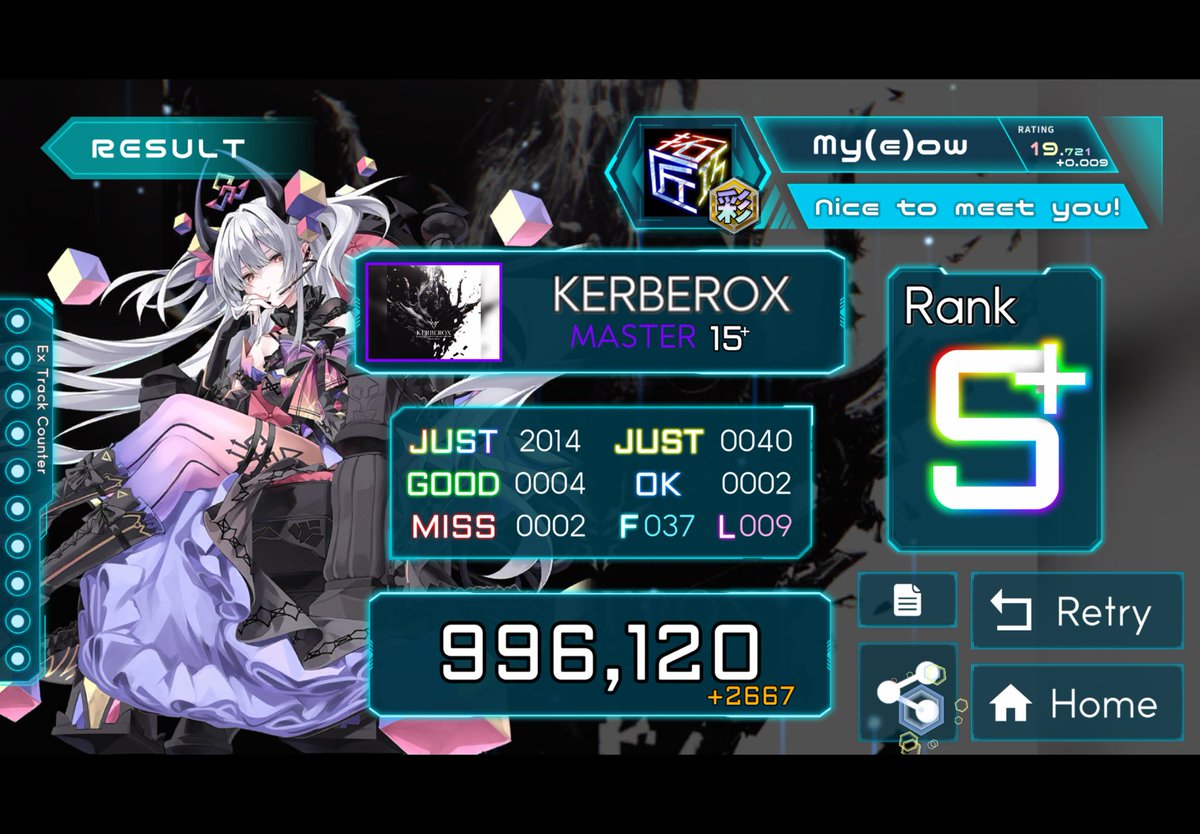 #TAKUMI_Cubic 
KERBEROX[Master]でスコア996120を達成！ 
噛み合った