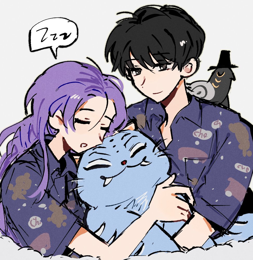 💤🤫
#rujinu