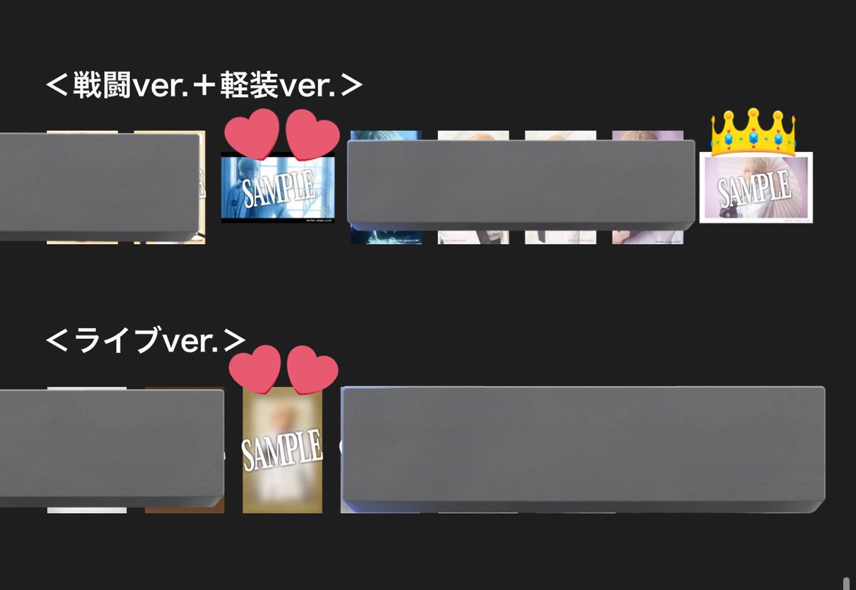 めぐじょ💚固ツイ🈶 tweet media