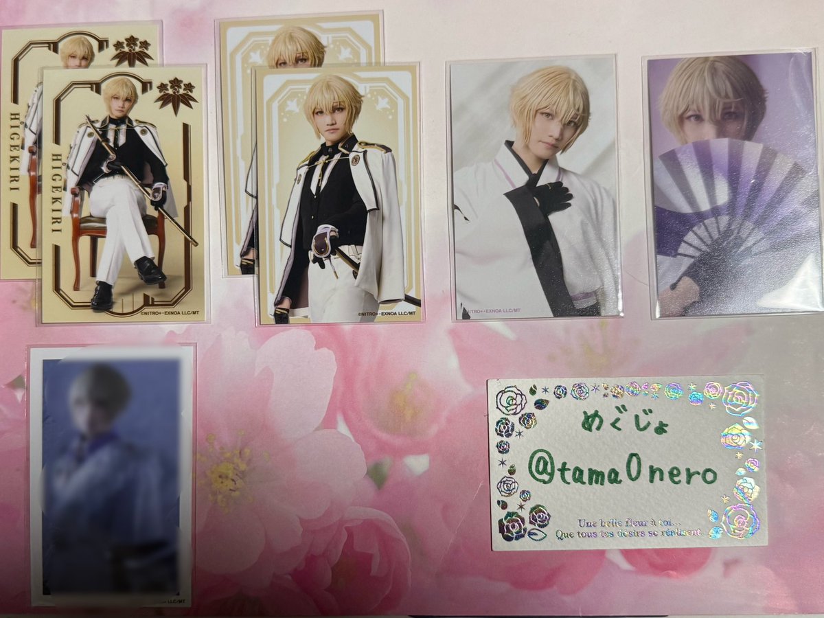 めぐじょ💚固ツイ🈶 tweet media