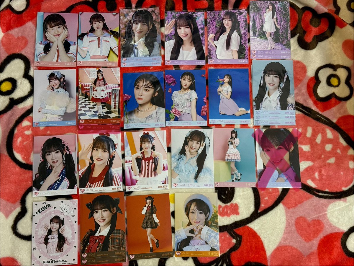 na🧸🍨 tweet media