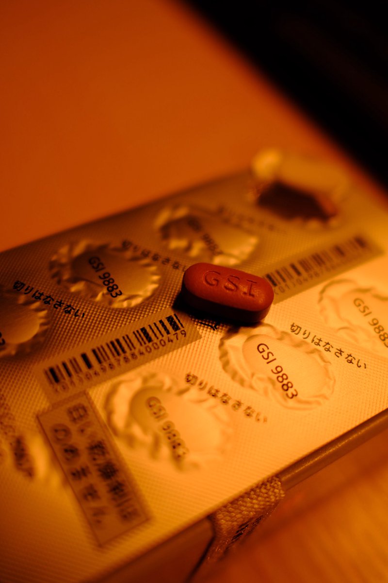 緒方　仁 tweet media