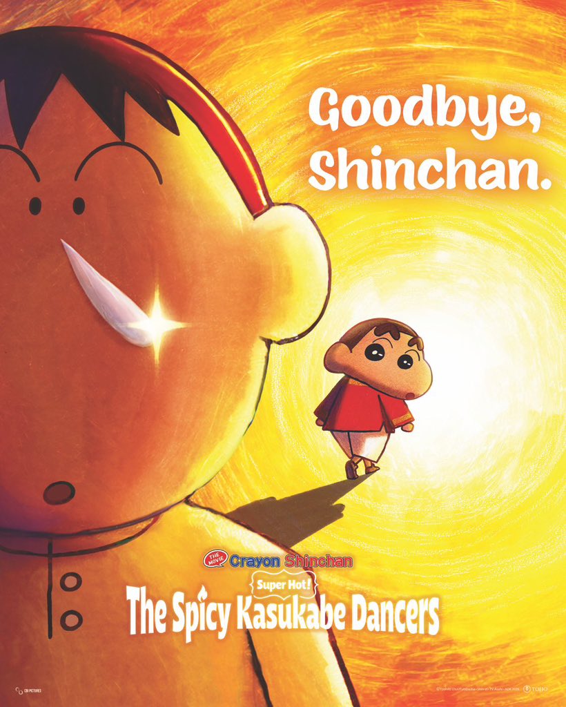 cinepolisID's tweet image. Bo kesurupan gara-gara tas misterius! Ada apa ini?!

Shin-chan kembali dengan petualangan absurdnya di bulan April ini~

Crayon Shin-chan the Movie: Super Hot! The Spicy Kasukabe Dancers segera tayang di Cinépolis Cinemas!

#CrayonShinChan #ShinChan #ShinChanTheMovie #CinepolisID