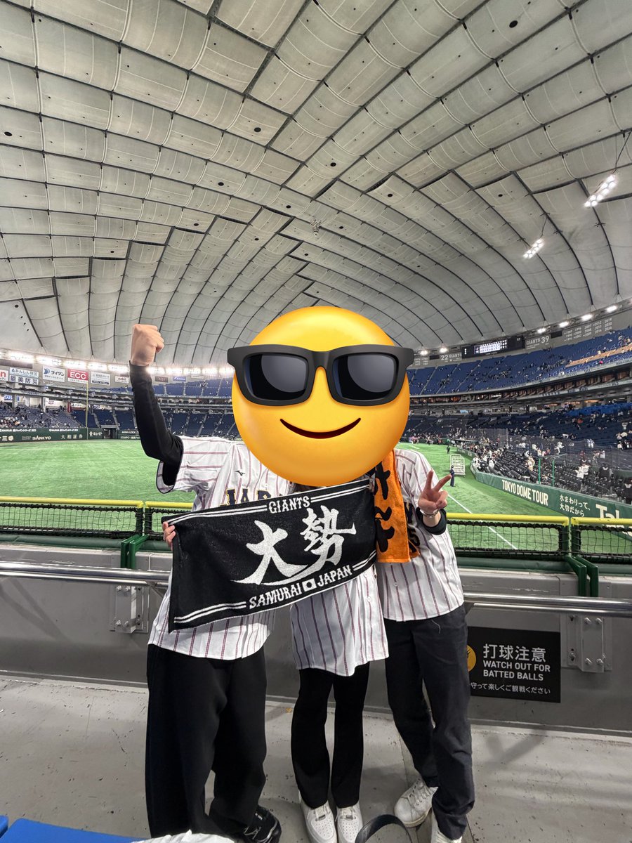 getcube_14's tweet photo. 日本が熱くなる時がきますねぇ‼️ https://t.co/KVDcYeGrDp