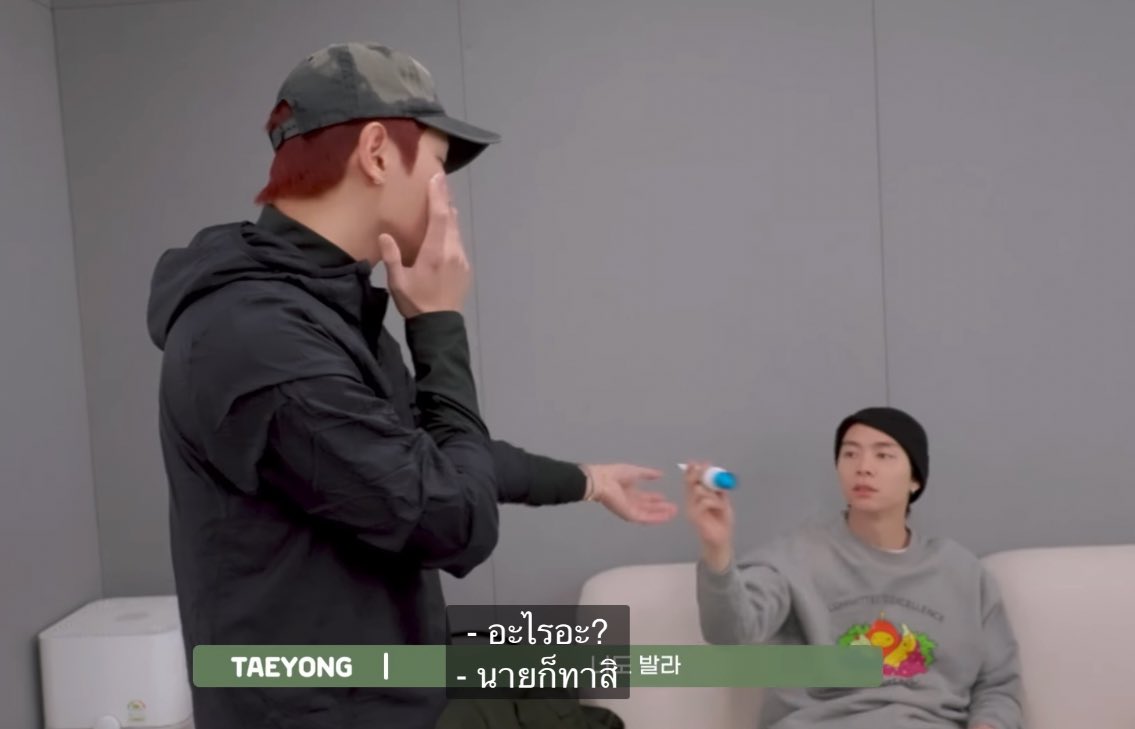 ละนี่ชอบมากเสต้ปดารา
- ยืนทาหน้ากล้อง
- ชูโปรดักส์
- บ่นงึมงำๆ หน้าแห้ง เลยใช้
- เพื่อนถามคือไร ดาราบอก ‘ก็ลองทาสิ‘ ยื่น

555555555555555555555555555555555555555555555555555555 เริ่ด

#CLEARNOSExTAEYONG
#ClearnoseAmbassador #TAEYONG