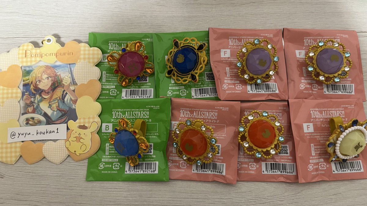 ゆゆ　取引垢 tweet media