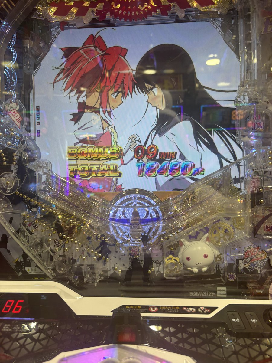 rgo2_c's tweet photo. @himanitijyou05 けっこうやれた！！ https://t.co/xdhPWEYpNu