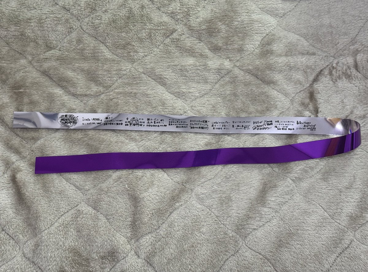 ⑨銀テープ！！ 自分の席にはテープは降ってこなかったので諦めてい