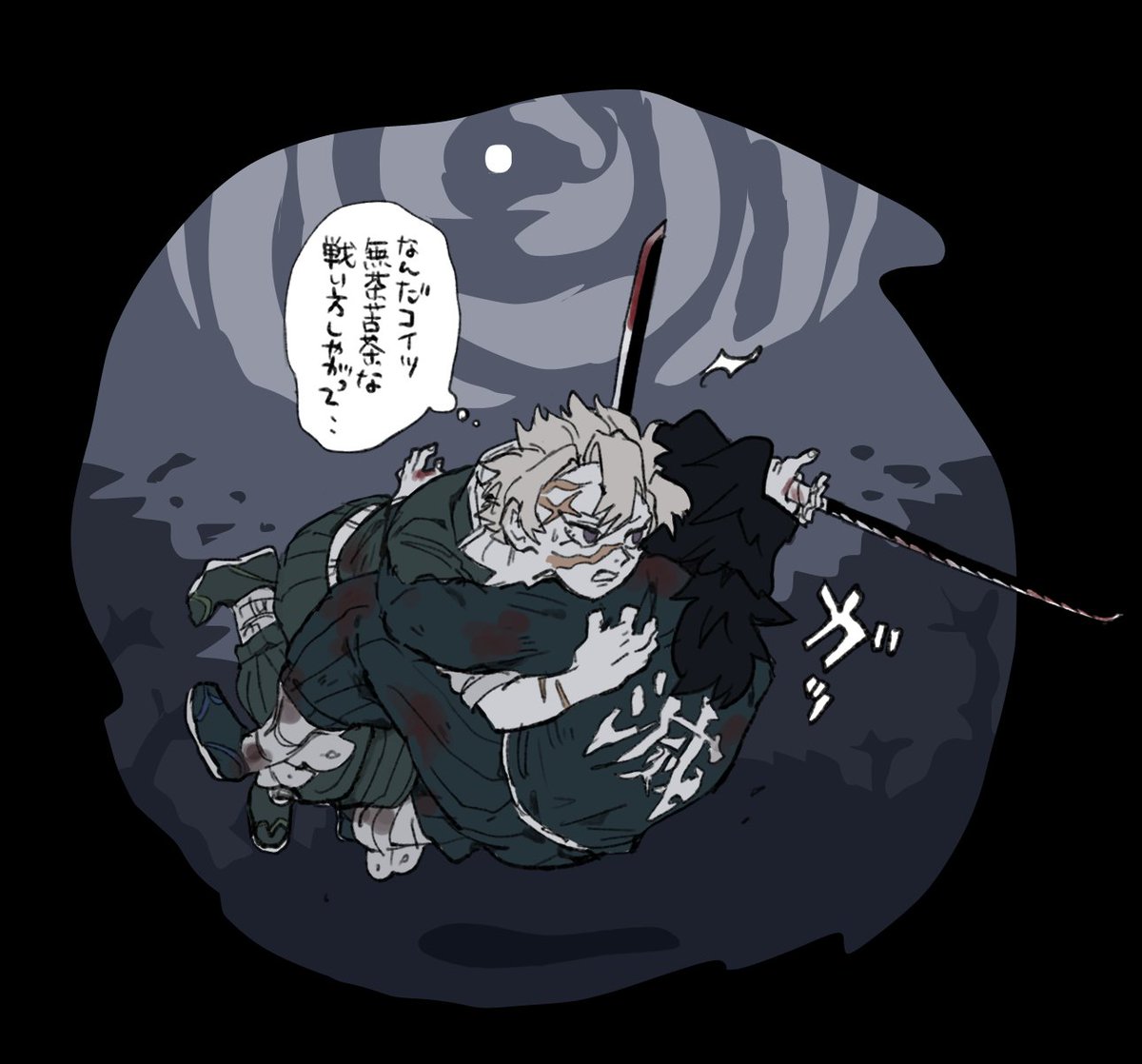 みなさん tweet media