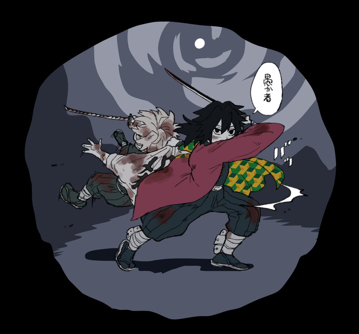 みなさん tweet media