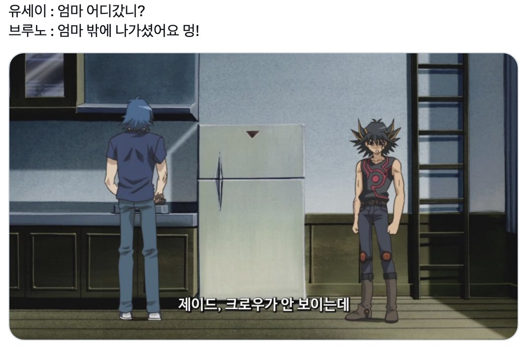 dueltildie's tweet photo. 로봇멍멍이 브루노 https://t.co/AejLtfbsak
