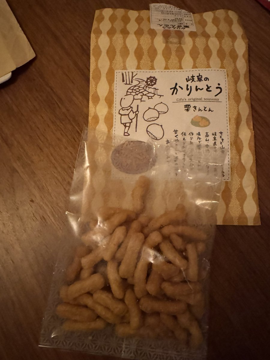 LiSA (@LiSA_OLiVE) / Posts / X