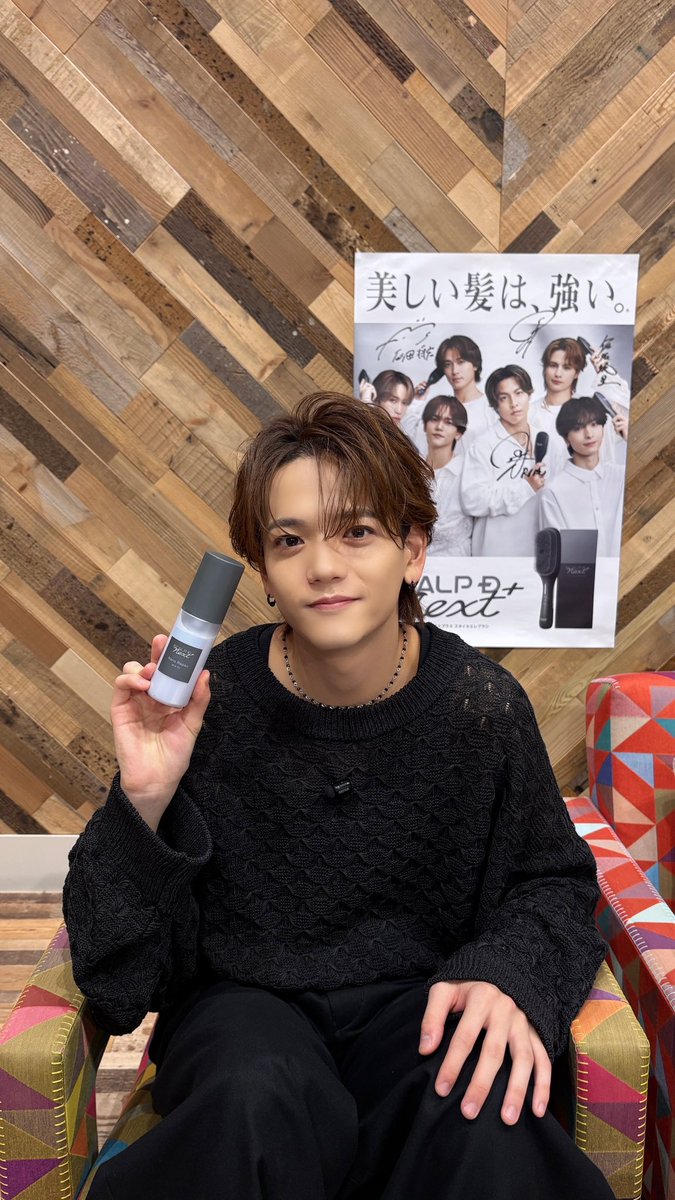 チームネクストプラス の #中島颯太さん ・ #木村慧人 さんオフ