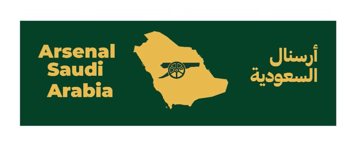 Arsenal Saudi Arabia tweet media