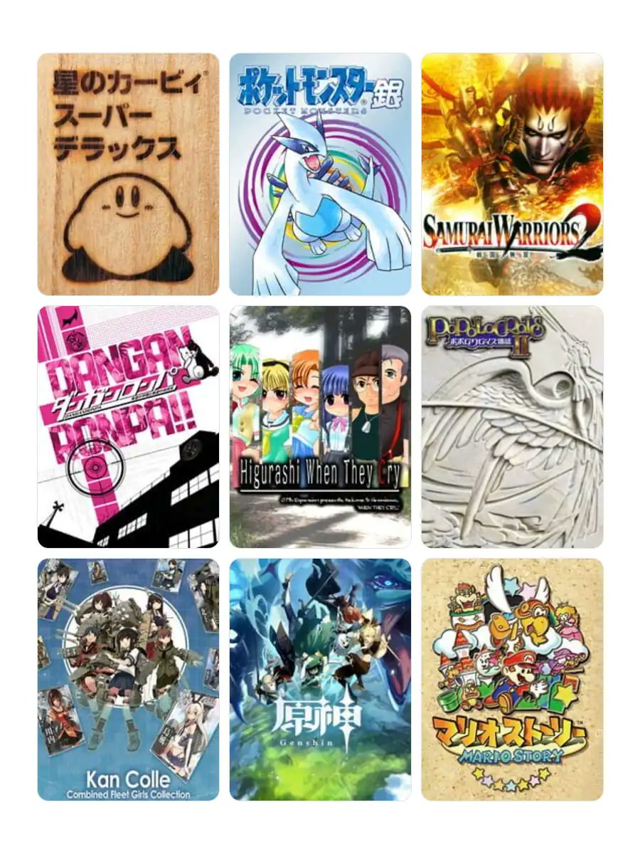 WoWsとエルアークがなかったの遺憾
#私を構成する9つのゲーム
my9games.com/s/01ace02c7856…