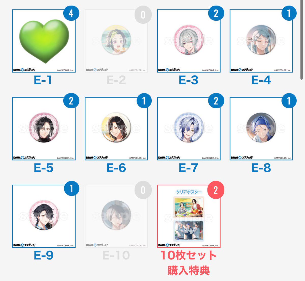 ˘- ̫-˘💤 tweet media