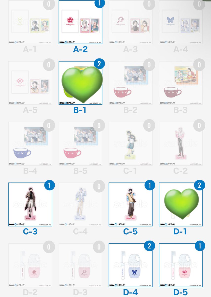 ˘- ̫-˘💤 tweet media