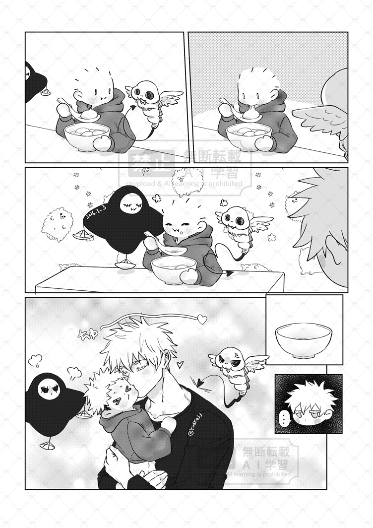 yu1ko (@yu1ko33) / Posts / X