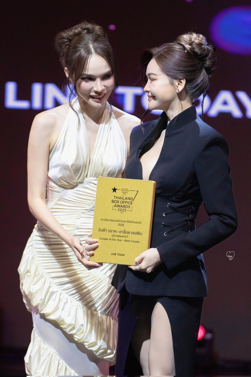 Lili & Chacha 👭🌻 tweet media