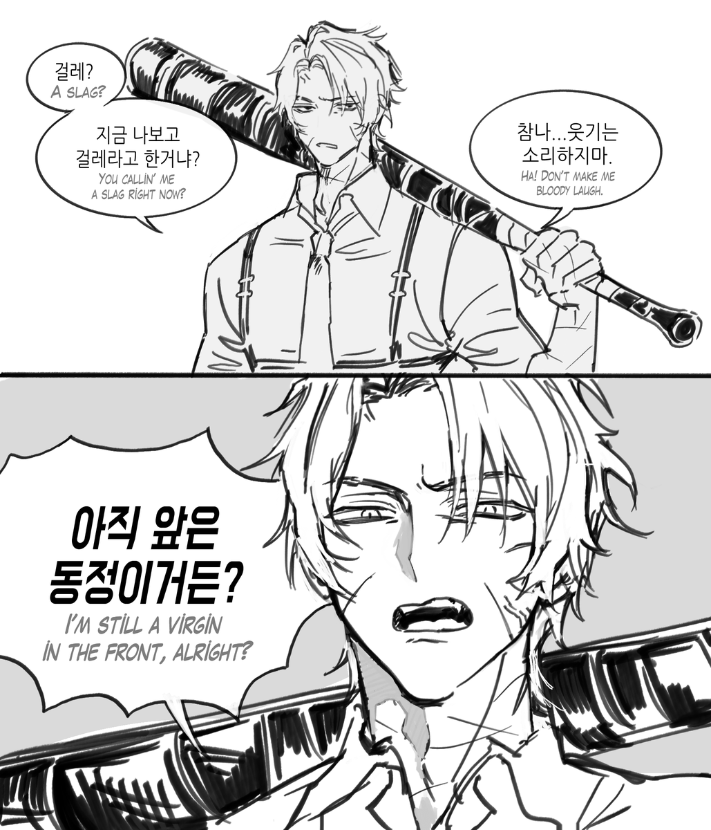 muEXlKu's tweet photo. 히스클리프 짤트레 https://t.co/zXRzCqfnig