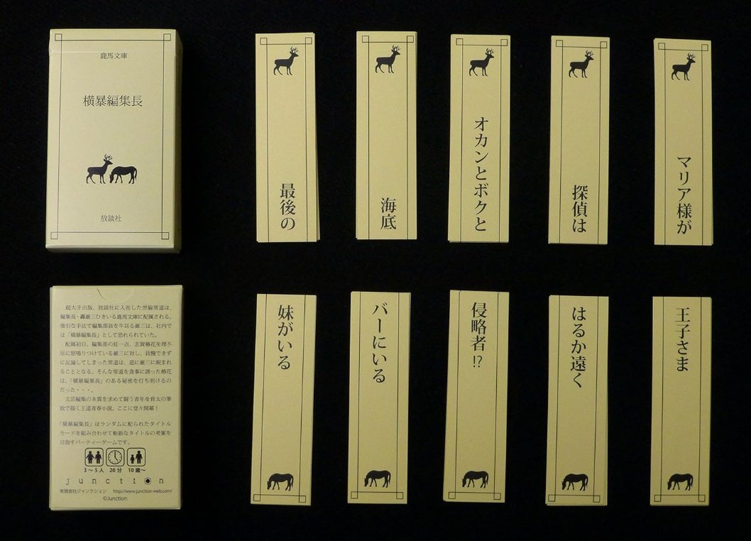 老-C tweet media