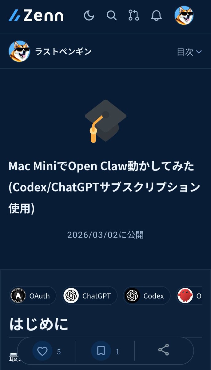 program75907835's tweet photo. openclaw導入してみた！
色々活用できるか試したい

https://t.co/I2792g1uQ8 https://t.co/a0v1RKgfSK