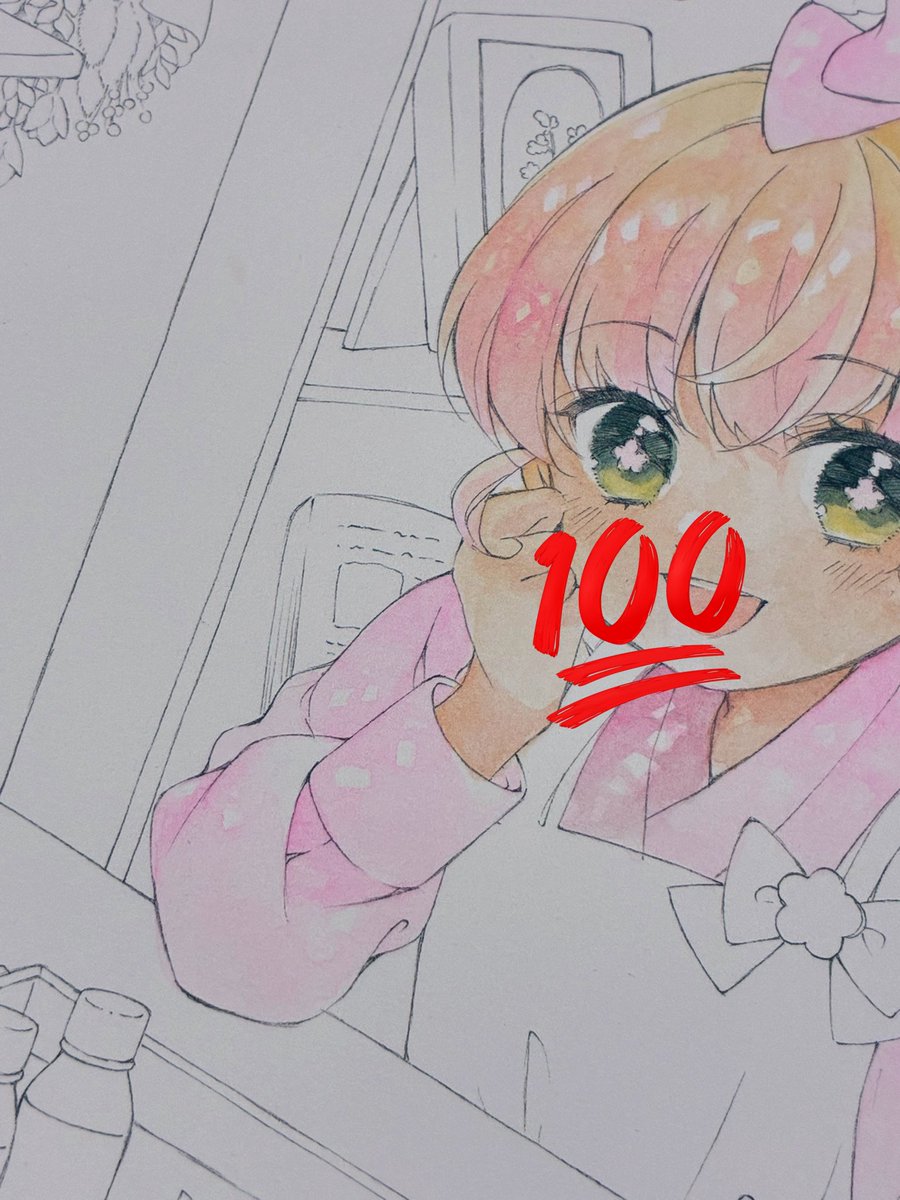 鮮やかなピンクに耐えかねて…絵墨追加…